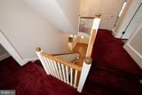 101 Brookhaven Road - Photo 37