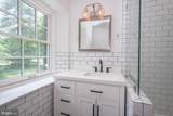101 Brookhaven Road - Photo 42
