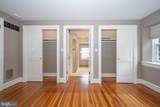 101 Brookhaven Road - Photo 45