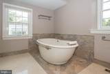 101 Brookhaven Road - Photo 48