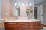 101 Brookhaven Road - Photo 52