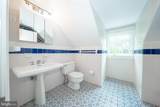 101 Brookhaven Road - Photo 58