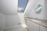 101 Brookhaven Road - Photo 85