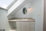 101 Brookhaven Road - Photo 86