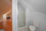 101 Brookhaven Road - Photo 87