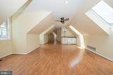 101 Brookhaven Road - Photo 89
