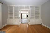 101 Brookhaven Road - Photo 9