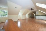 101 Brookhaven Road - Photo 91
