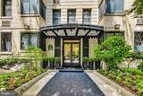 1010 25TH Street - Photo 15