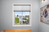 722 Anchor Chain Road - Photo 14