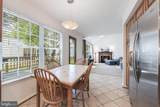 24 Newland Court - Photo 15