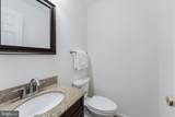24 Newland Court - Photo 21