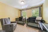24 Newland Court - Photo 30
