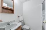 24 Newland Court - Photo 38