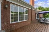 19171 Chateau Road - Photo 70