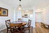 10101 Grosvenor Place - Photo 10