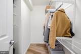 10101 Grosvenor Place - Photo 19