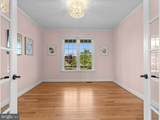 121 Nittany South Way - Photo 24