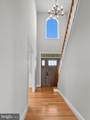 121 Nittany South Way - Photo 25