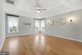 121 Nittany South Way - Photo 26
