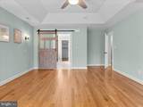121 Nittany South Way - Photo 27