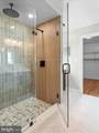 121 Nittany South Way - Photo 29