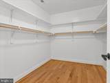 121 Nittany South Way - Photo 34