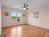 121 Nittany South Way - Photo 35