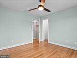 121 Nittany South Way - Photo 39
