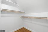 121 Nittany South Way - Photo 41