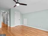 121 Nittany South Way - Photo 44