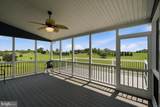 121 Nittany South Way - Photo 48