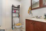 3801 Carrollton Road - Photo 46
