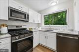 10648 Montrose Avenue - Photo 12