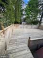 600 Altamont Boulevard - Photo 10