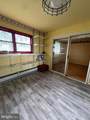 600 Altamont Boulevard - Photo 23