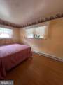 600 Altamont Boulevard - Photo 38