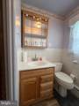 600 Altamont Boulevard - Photo 44