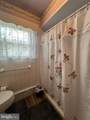 600 Altamont Boulevard - Photo 48