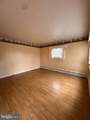 600 Altamont Boulevard - Photo 66