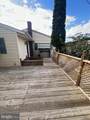 600 Altamont Boulevard - Photo 7