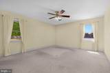 1112 Gold Mine Road - Photo 17