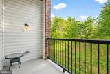 8511 Coltrane Court - Photo 33