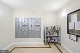 8511 Coltrane Court - Photo 6
