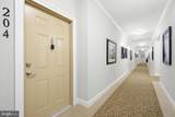 8511 Coltrane Court - Photo 8