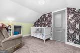 1210 Nova Avenue - Photo 15