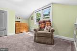 1210 Nova Avenue - Photo 16