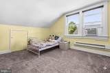 1210 Nova Avenue - Photo 17