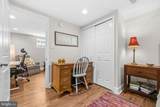 1210 Nova Avenue - Photo 22