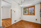 2 Lorre Court - Photo 20